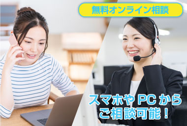 �I�����C�����k