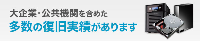 �����̃f�[�^��������