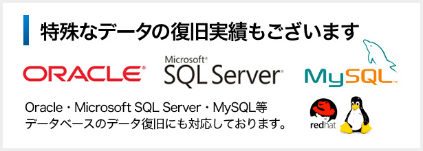 SQL�EORACLE�Ȃǂ̓���ȃf�[�^�̕������т�����܂�