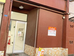 �����q��t�Z���^�[