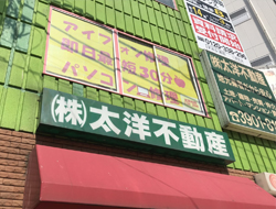 �ԉH�w�O��t�Z���^�[