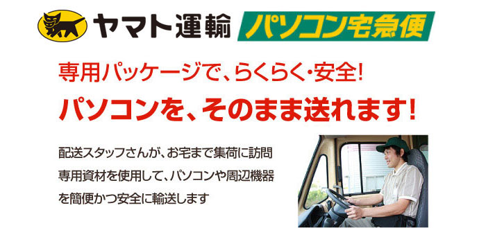 �p�\�R���C��