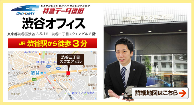 �a�J�I�t�B�X