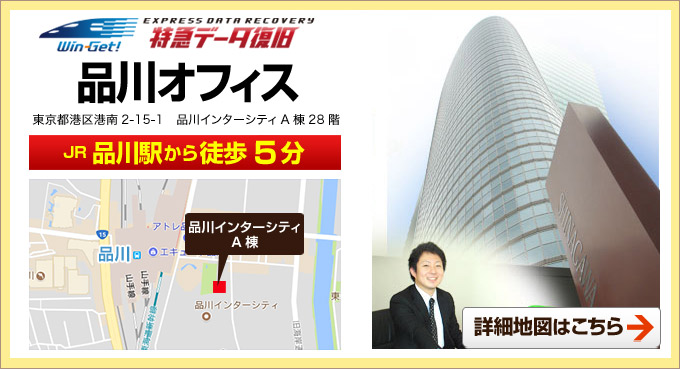 �i��I�t�B�X