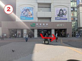 �H�t���w�\��