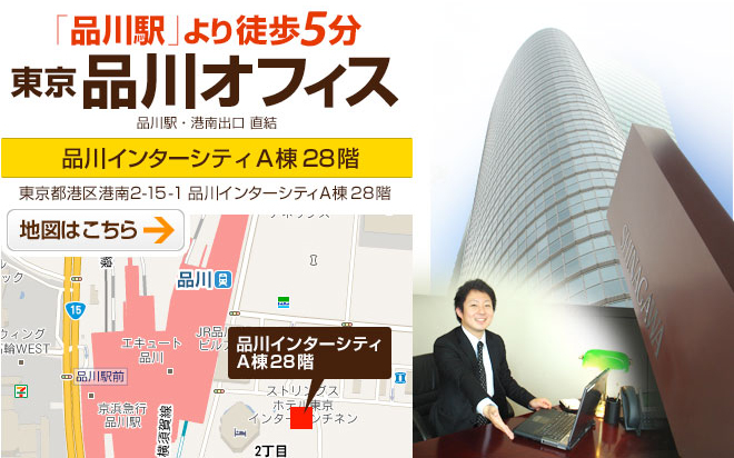 �f�[�^�����@�i��I�t�B�X