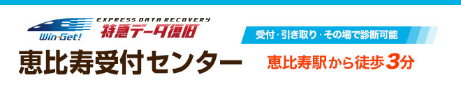 �b�����t�Z���^�[