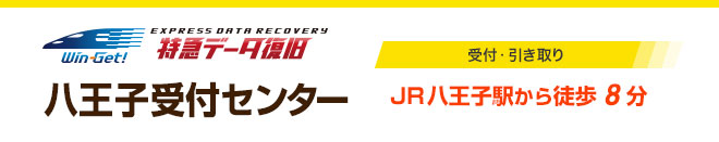 �����q��t�Z���^�[