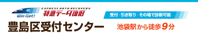 �L�����t�Z���^�[